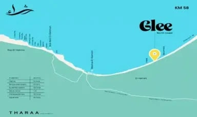 وحدتك المصيفية في الساحل الشمالي