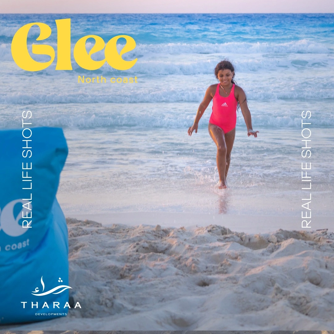 أسعار قرية جلي الساحل الشمالي