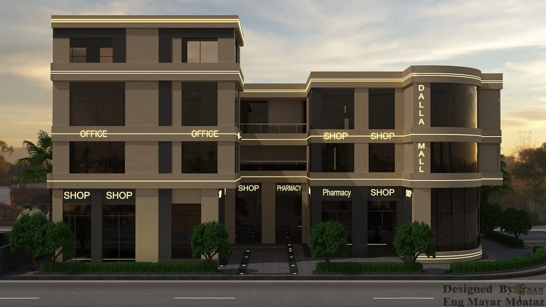 وحدات طبية للبيع في مدينة بدر