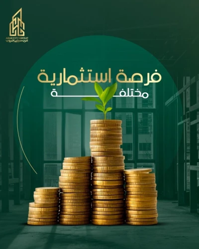 ليه تبدأ مشروعك التجاري في بدر؟