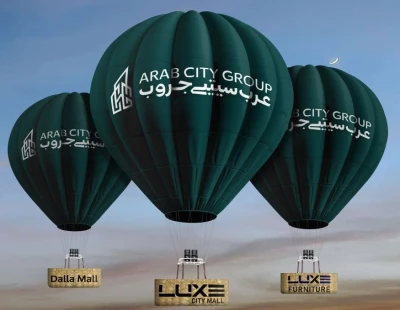 استثمر صح في التجاري والإداري