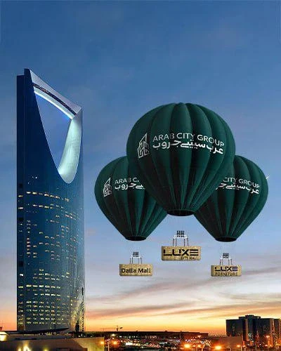 إنجازاتنا تتألق في معرض المملكة العقاري