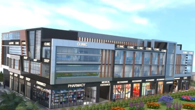 استثمر في المستقبل التجاري لبدر