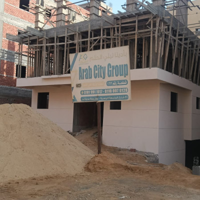 آخر انجازتنا في قطعة 163