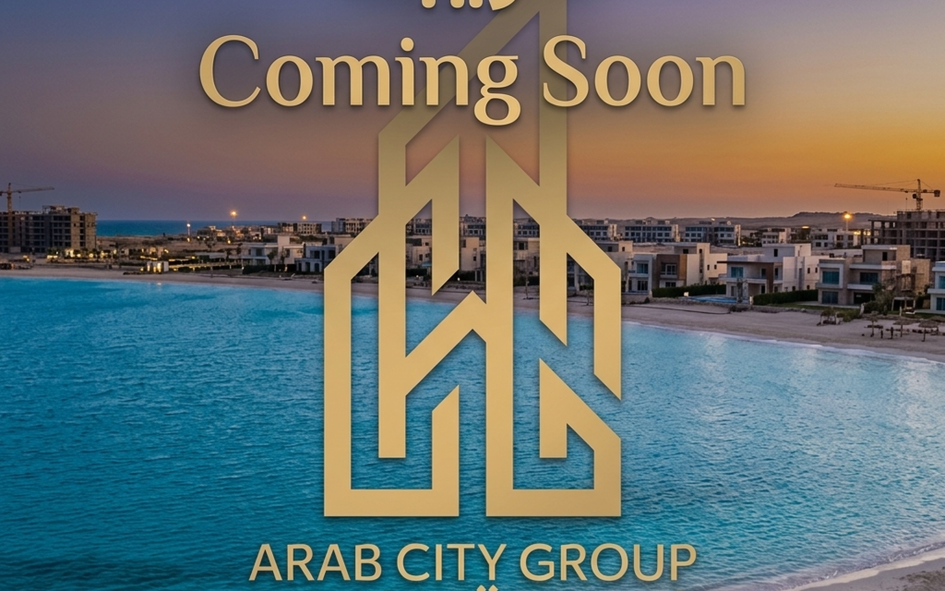COMING SOON - قريبًا