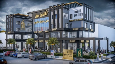محل تمليك للبيع