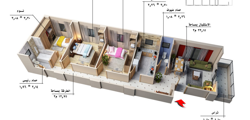 منطقه 8 مشروع 184