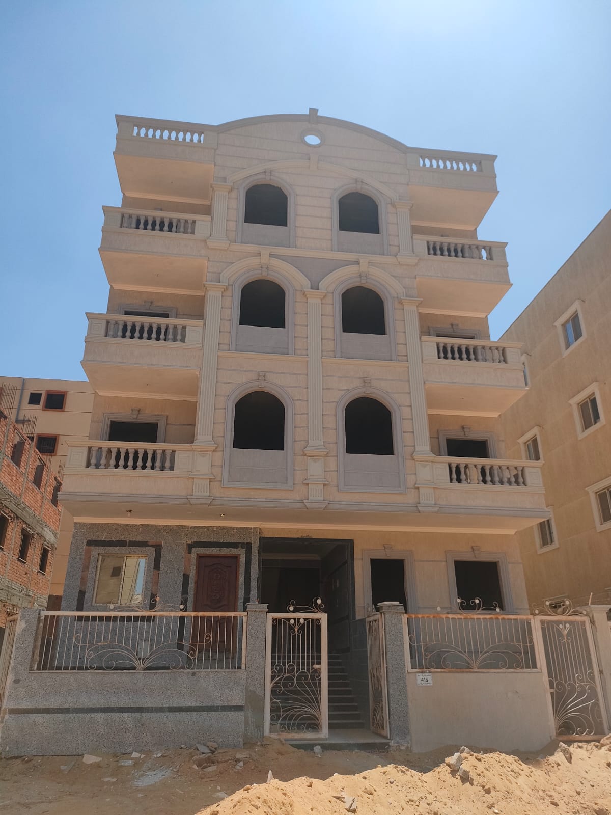 قطعة 262 المنطقة 1